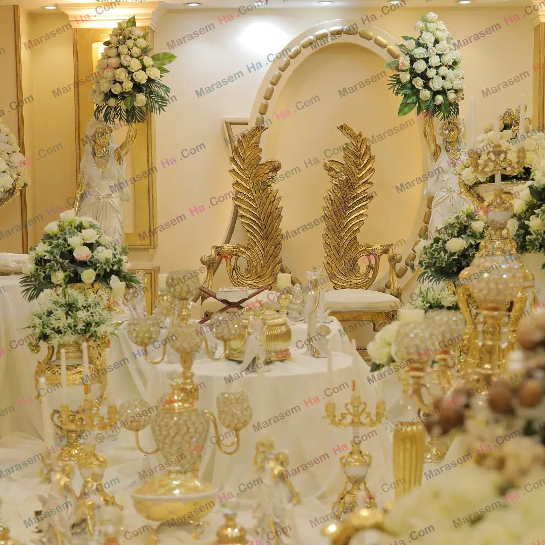 تالار پذیرایی الیزه تهران