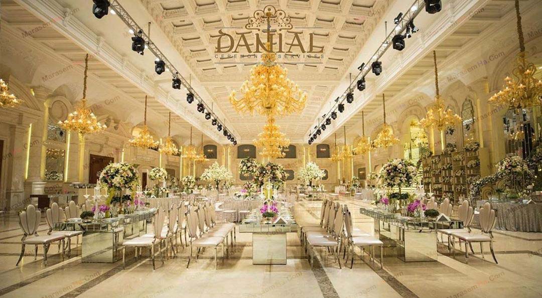 باغ تالار دانیال تهران