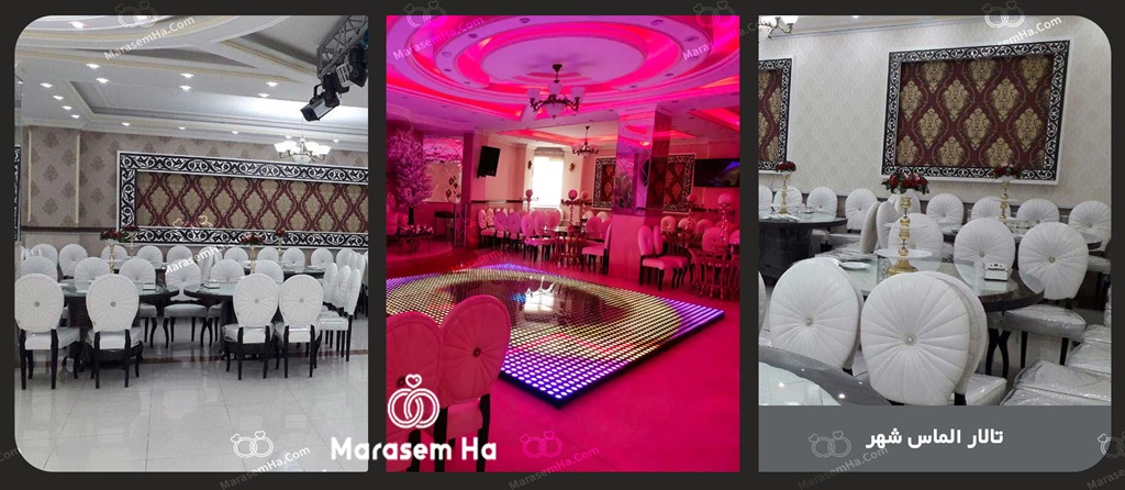 تالارهای اسلامشهر